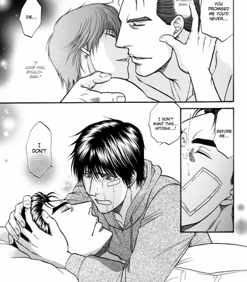 [KODAKA Kazuma] Hana to Ryuu ~ vol.05 [Eng] – Gay Manga sex 99