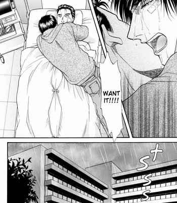 [KODAKA Kazuma] Hana to Ryuu ~ vol.05 [Eng] – Gay Manga sex 100