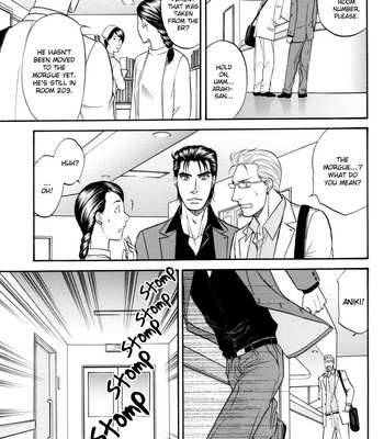[KODAKA Kazuma] Hana to Ryuu ~ vol.05 [Eng] – Gay Manga sex 101