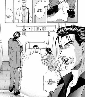 [KODAKA Kazuma] Hana to Ryuu ~ vol.05 [Eng] – Gay Manga sex 104