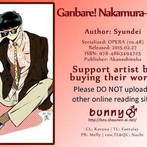 [Syundei] Ganbare! Nakamura-kun!! [Eng] – Gay Manga sex 3