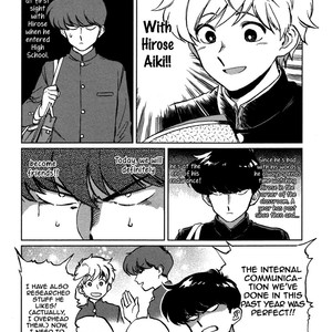 [Syundei] Ganbare! Nakamura-kun!! [Eng] – Gay Manga sex 5