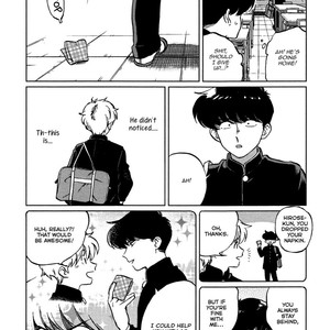 [Syundei] Ganbare! Nakamura-kun!! [Eng] – Gay Manga sex 8