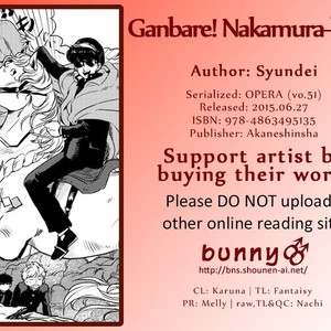 [Syundei] Ganbare! Nakamura-kun!! [Eng] – Gay Manga sex 12
