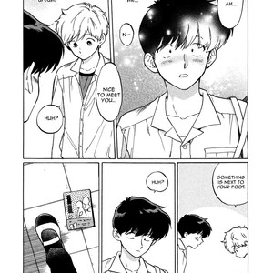 [Syundei] Ganbare! Nakamura-kun!! [Eng] – Gay Manga sex 28