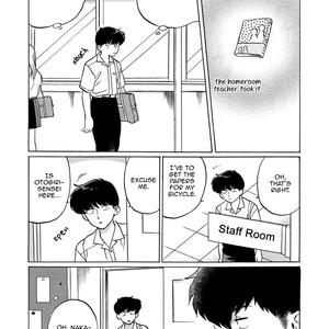 [Syundei] Ganbare! Nakamura-kun!! [Eng] – Gay Manga sex 32