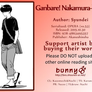 [Syundei] Ganbare! Nakamura-kun!! [Eng] – Gay Manga sex 34