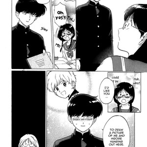 [Syundei] Ganbare! Nakamura-kun!! [Eng] – Gay Manga sex 51