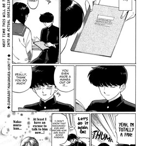 [Syundei] Ganbare! Nakamura-kun!! [Eng] – Gay Manga sex 52