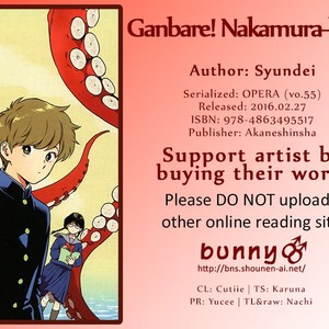 [Syundei] Ganbare! Nakamura-kun!! [Eng] – Gay Manga sex 53