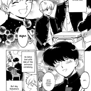[Syundei] Ganbare! Nakamura-kun!! [Eng] – Gay Manga sex 60