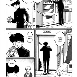 [Syundei] Ganbare! Nakamura-kun!! [Eng] – Gay Manga sex 63