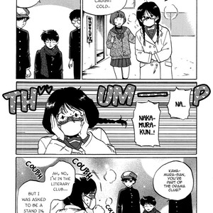 [Syundei] Ganbare! Nakamura-kun!! [Eng] – Gay Manga sex 71