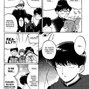 [Syundei] Ganbare! Nakamura-kun!! [Eng] – Gay Manga sex 72