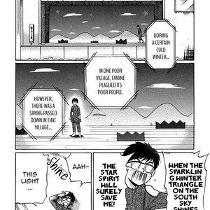 [Syundei] Ganbare! Nakamura-kun!! [Eng] – Gay Manga sex 77