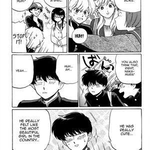 [Syundei] Ganbare! Nakamura-kun!! [Eng] – Gay Manga sex 89
