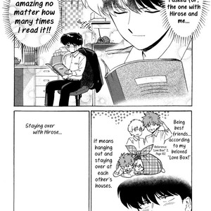 [Syundei] Ganbare! Nakamura-kun!! [Eng] – Gay Manga sex 97