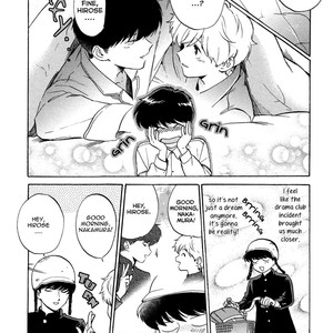 [Syundei] Ganbare! Nakamura-kun!! [Eng] – Gay Manga sex 98