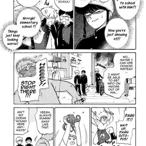 [Syundei] Ganbare! Nakamura-kun!! [Eng] – Gay Manga sex 100