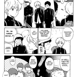 [Syundei] Ganbare! Nakamura-kun!! [Eng] – Gay Manga sex 101