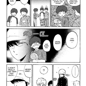 [Syundei] Ganbare! Nakamura-kun!! [Eng] – Gay Manga sex 102