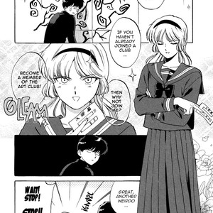 [Syundei] Ganbare! Nakamura-kun!! [Eng] – Gay Manga sex 105