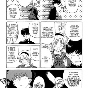 [Syundei] Ganbare! Nakamura-kun!! [Eng] – Gay Manga sex 106