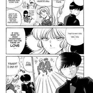 [Syundei] Ganbare! Nakamura-kun!! [Eng] – Gay Manga sex 107