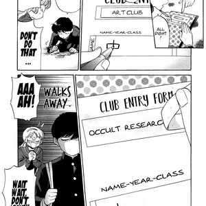 [Syundei] Ganbare! Nakamura-kun!! [Eng] – Gay Manga sex 108