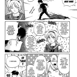 [Syundei] Ganbare! Nakamura-kun!! [Eng] – Gay Manga sex 109