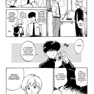 [Syundei] Ganbare! Nakamura-kun!! [Eng] – Gay Manga sex 111