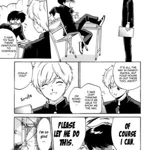 [Syundei] Ganbare! Nakamura-kun!! [Eng] – Gay Manga sex 112