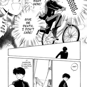 [Syundei] Ganbare! Nakamura-kun!! [Eng] – Gay Manga sex 116