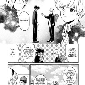 [Syundei] Ganbare! Nakamura-kun!! [Eng] – Gay Manga sex 124