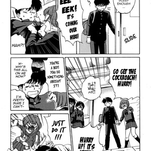[Syundei] Ganbare! Nakamura-kun!! [Eng] – Gay Manga sex 137