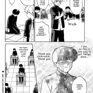 [Syundei] Ganbare! Nakamura-kun!! [Eng] – Gay Manga sex 143