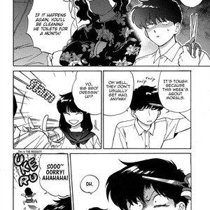[Syundei] Ganbare! Nakamura-kun!! [Eng] – Gay Manga sex 146