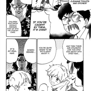 [Syundei] Ganbare! Nakamura-kun!! [Eng] – Gay Manga sex 150