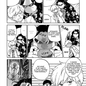 [Syundei] Ganbare! Nakamura-kun!! [Eng] – Gay Manga sex 151