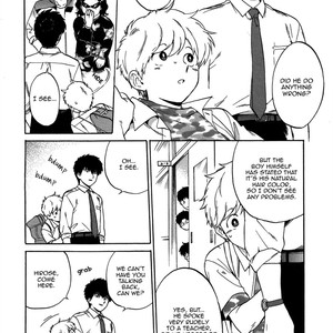 [Syundei] Ganbare! Nakamura-kun!! [Eng] – Gay Manga sex 154