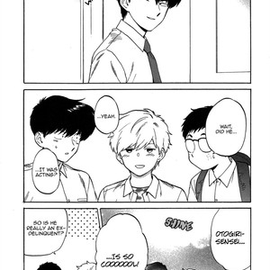 [Syundei] Ganbare! Nakamura-kun!! [Eng] – Gay Manga sex 159