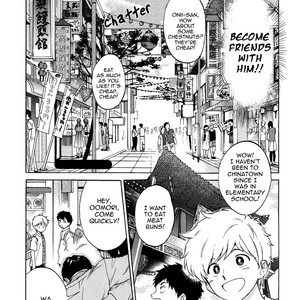 [Syundei] Ganbare! Nakamura-kun!! [Eng] – Gay Manga sex 166