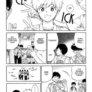 [Syundei] Ganbare! Nakamura-kun!! [Eng] – Gay Manga sex 170