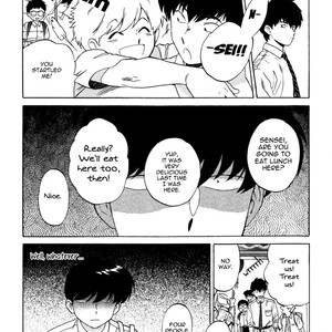 [Syundei] Ganbare! Nakamura-kun!! [Eng] – Gay Manga sex 172