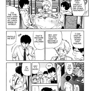 [Syundei] Ganbare! Nakamura-kun!! [Eng] – Gay Manga sex 173