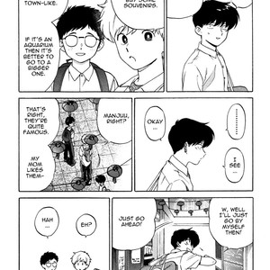 [Syundei] Ganbare! Nakamura-kun!! [Eng] – Gay Manga sex 178