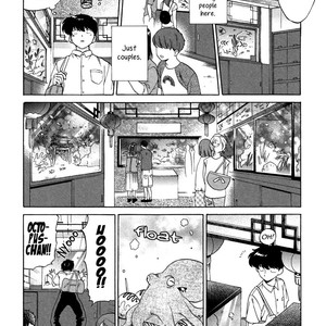 [Syundei] Ganbare! Nakamura-kun!! [Eng] – Gay Manga sex 179