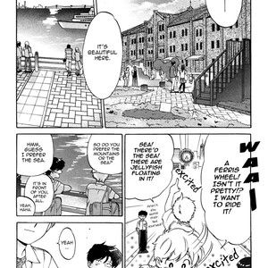 [Syundei] Ganbare! Nakamura-kun!! [Eng] – Gay Manga sex 188