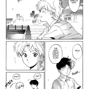 [Syundei] Ganbare! Nakamura-kun!! [Eng] – Gay Manga sex 189