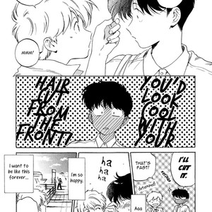 [Syundei] Ganbare! Nakamura-kun!! [Eng] – Gay Manga sex 190